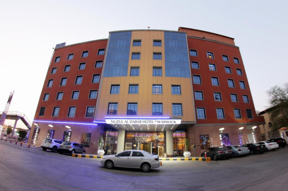 Dabab Hotel By Warwick Image 21